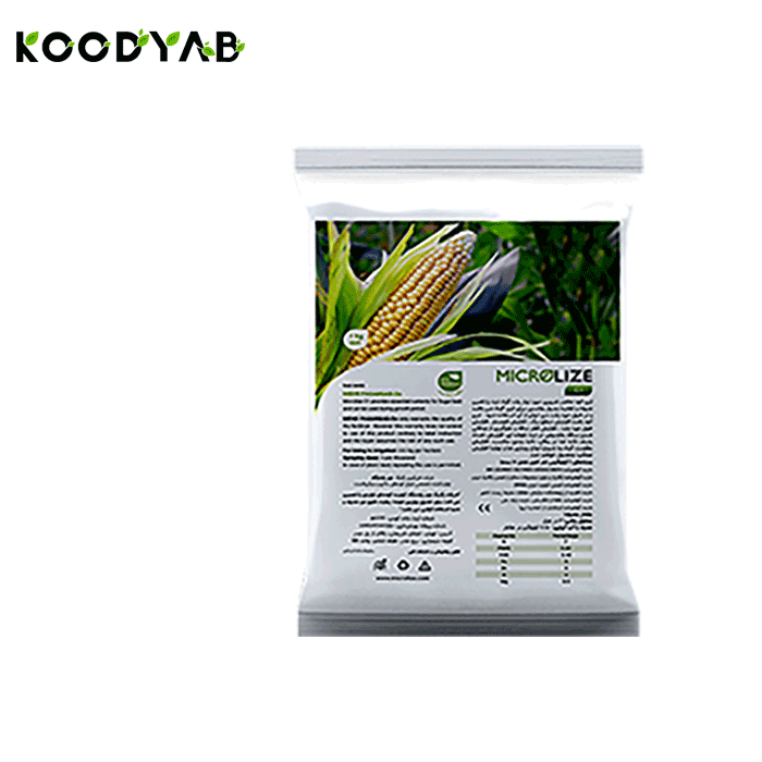 کود ذرت میکرولایز