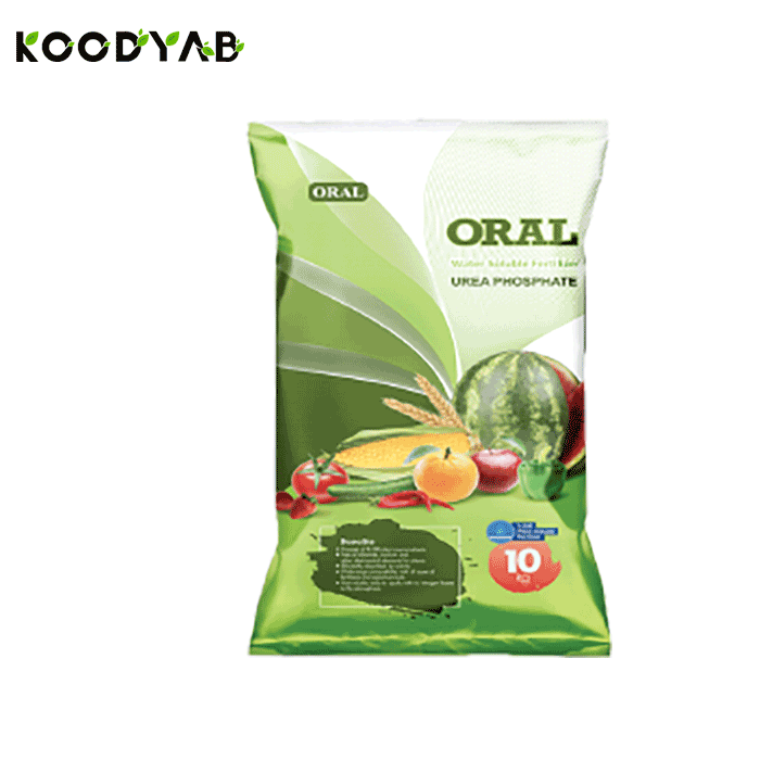 کود اوره فسفات اورال