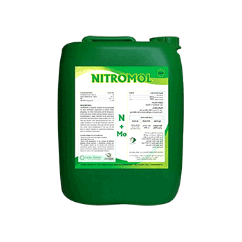 کود نیترومول آگروزولد