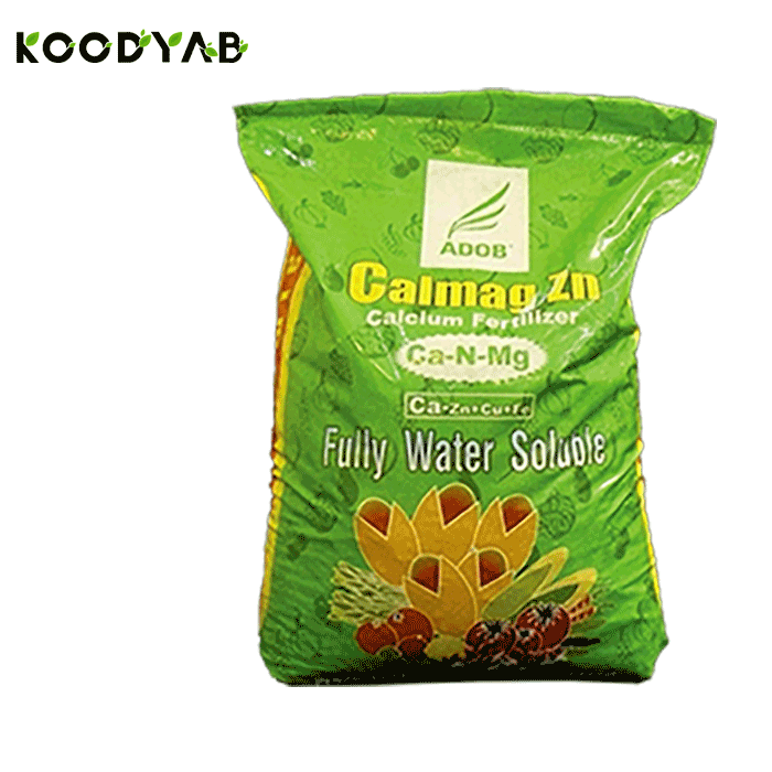 کود کالمگ روی ادب