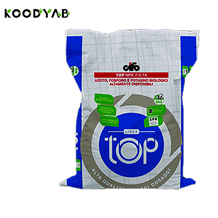 کود تاپ 14 5 7 سیفو