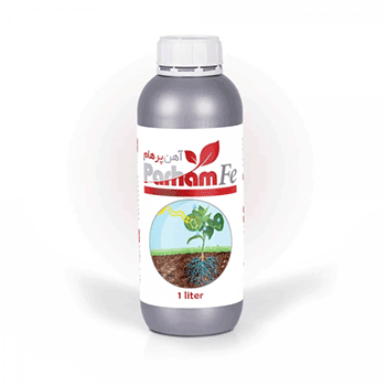 کود آهن 6 پرهام