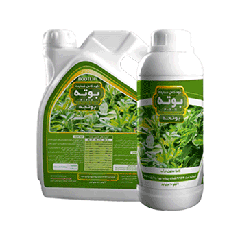 کود یونجه بوته