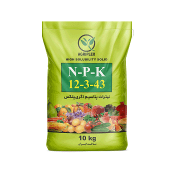 کود 43 3 12 اگری پلکس