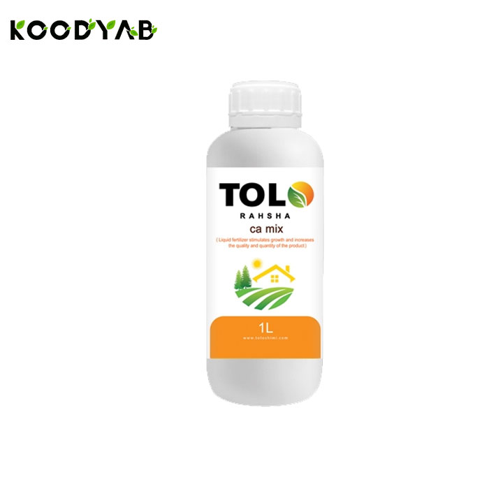 کود کلسیم میکس طلوع رهشا