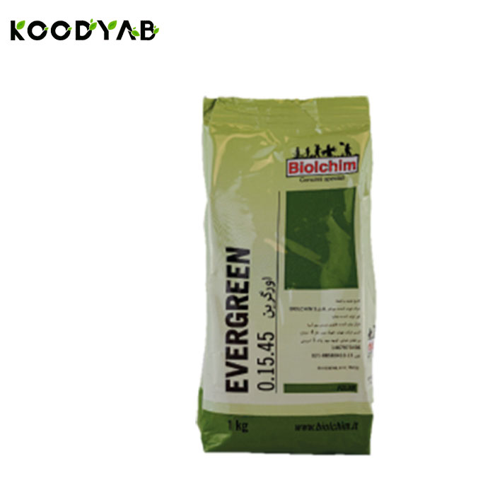 کود اورگرین 45 15 0 بیولکم