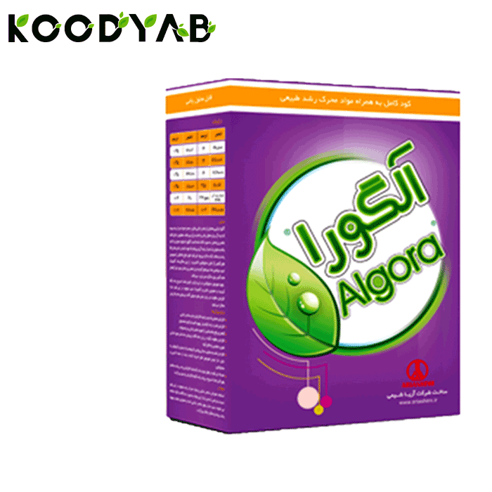 کود آلگورا آریا شیمی