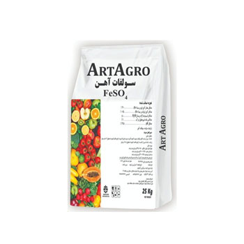 کود سولفات آهن آرتاگرو