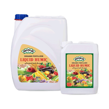 کود هیومیک گرین پلاس