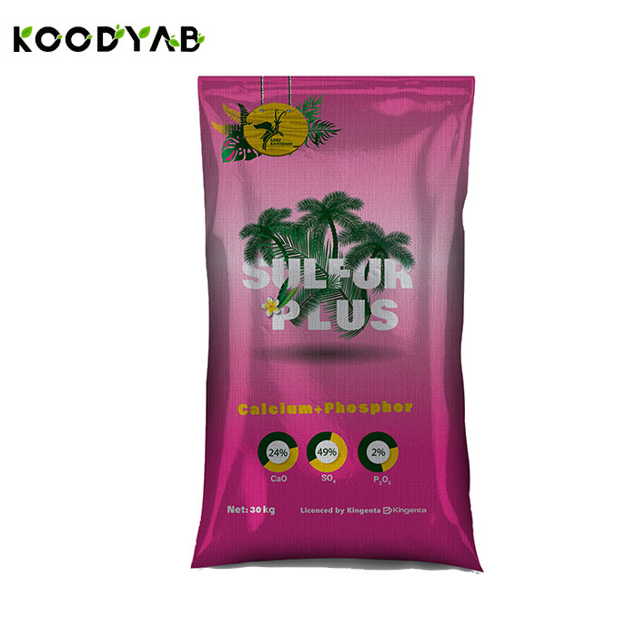 کود سولفور پلاس کلاسیک سبزکاوشان