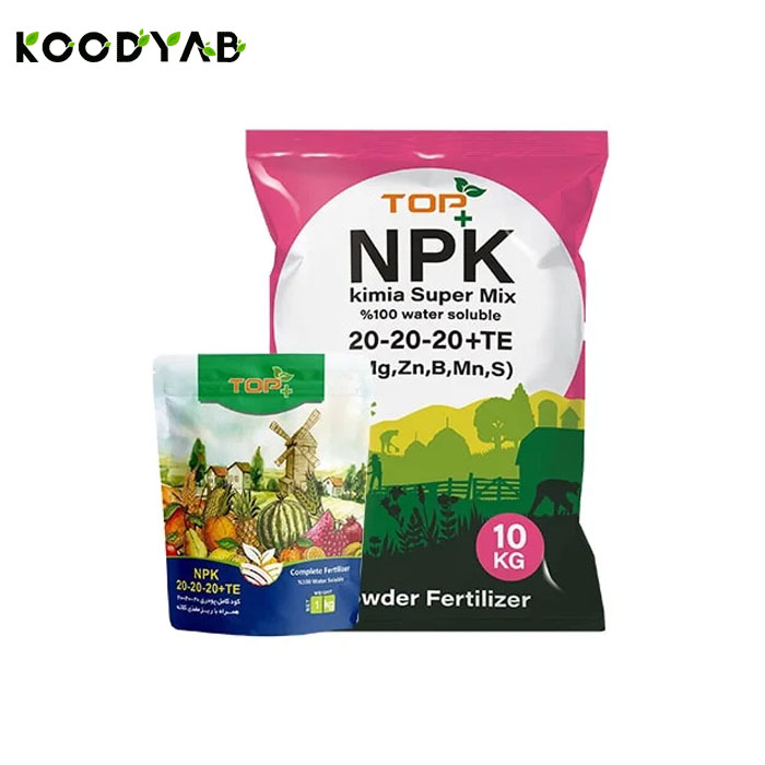 کود 20 20 20تاپ پلاس