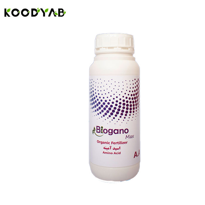 کود مایع آلی اسید آمینه بایوگانومکس