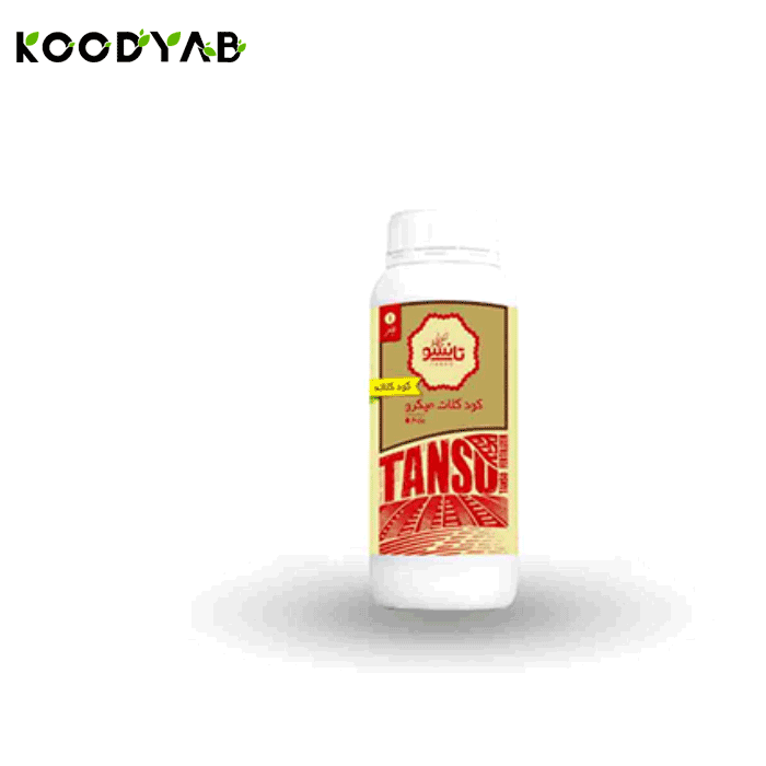 کود کلات میکرو تانسو