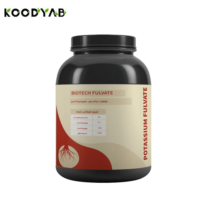 کود فولوات پتاسیم کابالرو 