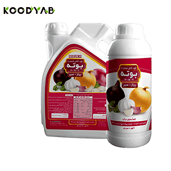 کود پیاز و سیر بوته