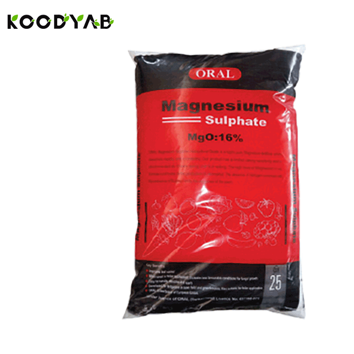 کود سولفات منیزیم اورال 