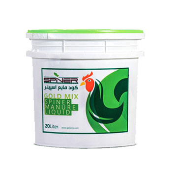 کود مرغی مایع  اسپینر