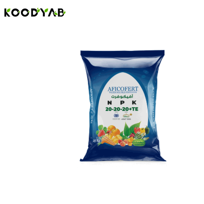 کود 20 20 20 آفیکوفرت