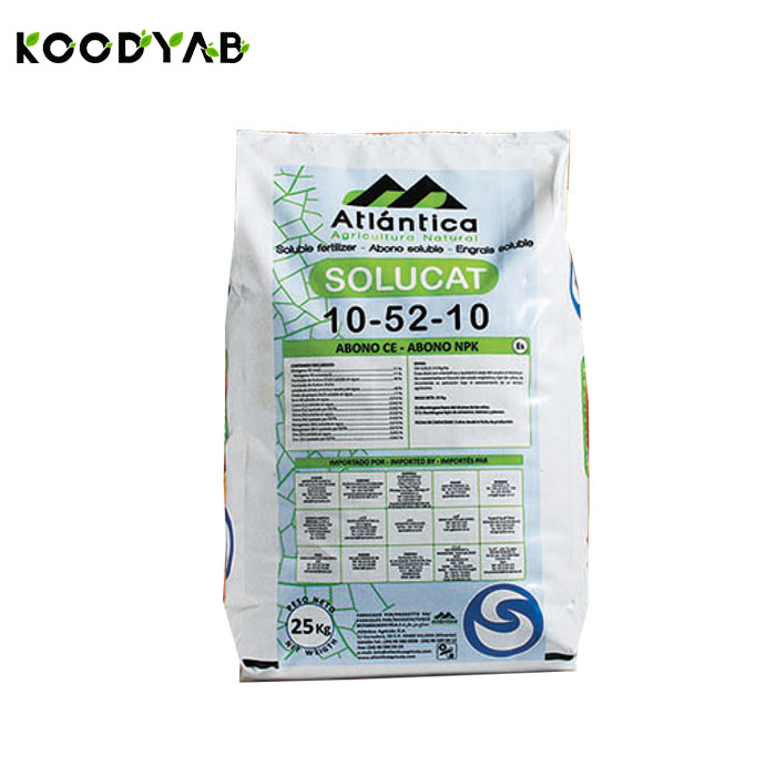 کود سولوکت 10 52 10 آتلانتیکا