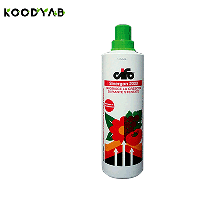 کود سینرگون 2000 سیفو