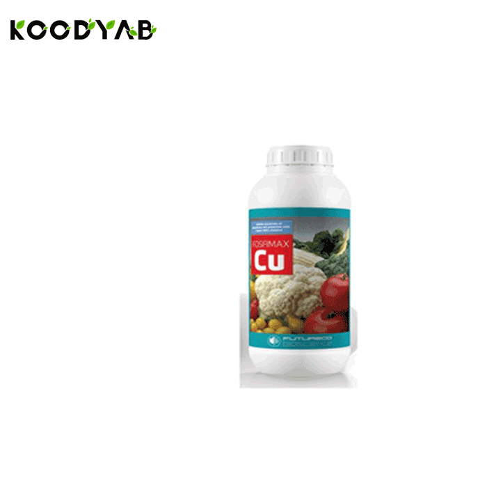 کود فسفیمکس مس فیوچرکو