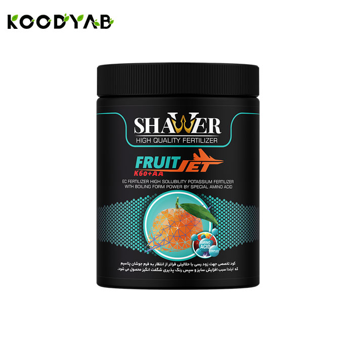 کود پتاسیم و آمینو اسید شاور
