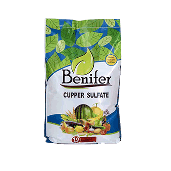 کود سولفات مس بنیفر