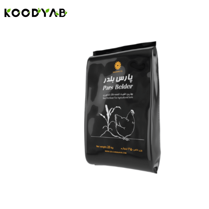 کود بلدر پارس گلسنگ 