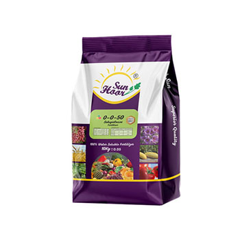 کود سولو پتاس هورسان