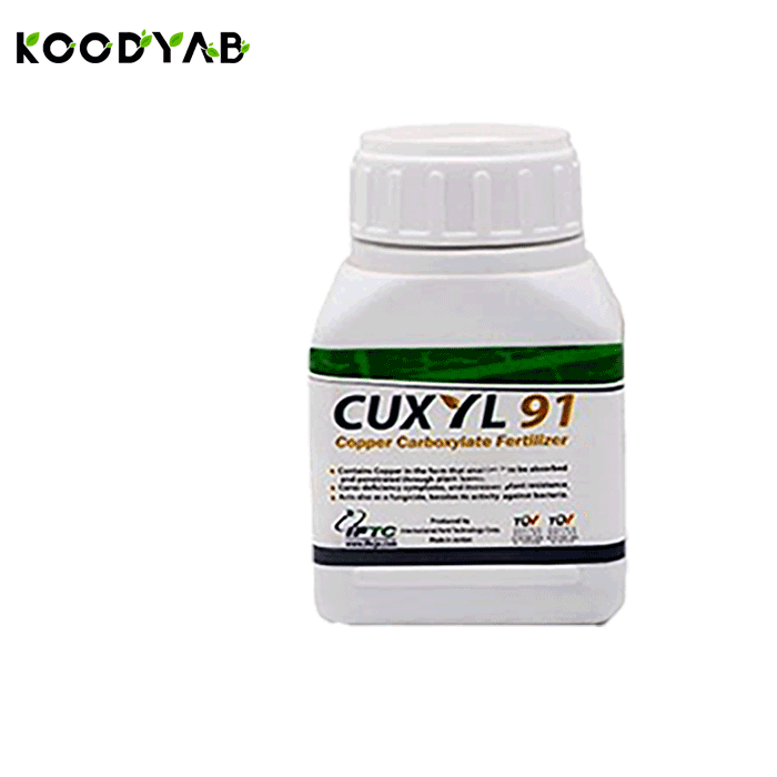 کود کوکسیل 91 آی اف تی سی