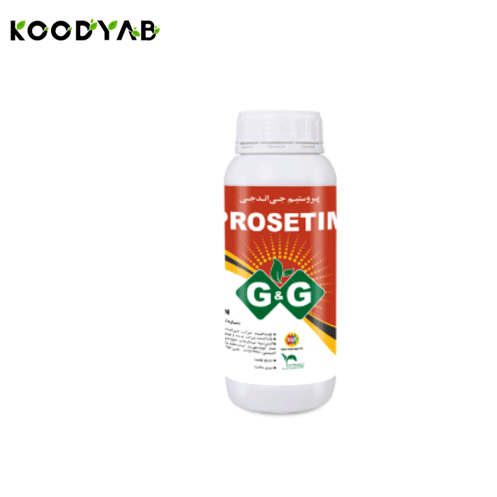 کود پروستیم جی اند جی