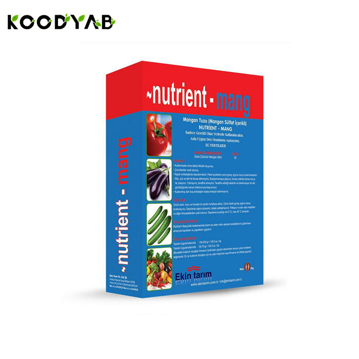 کود نوترینت منگنز اکین تاریم