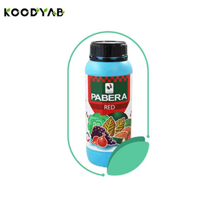 کود پارا قرمز ترنم سبز زاینده رود