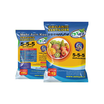  کود 5 5 5  مهرآذین