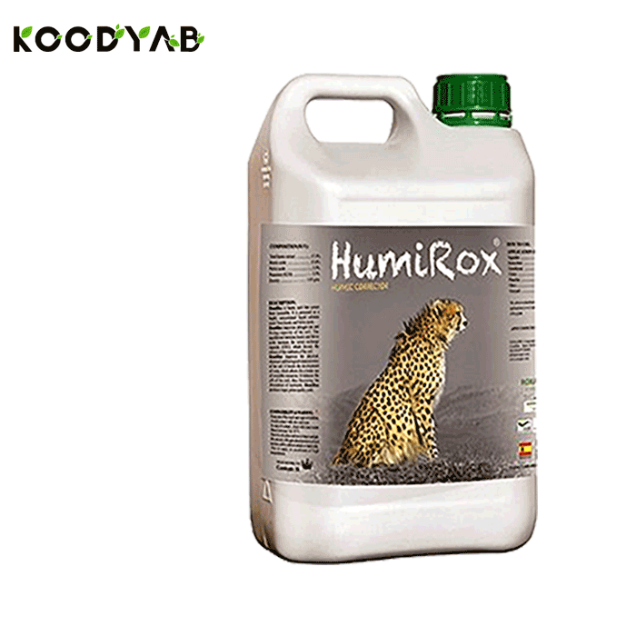 کود هیومی رکس روکس اگرو