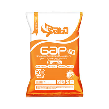 کود فسفات آمونیوم رابو