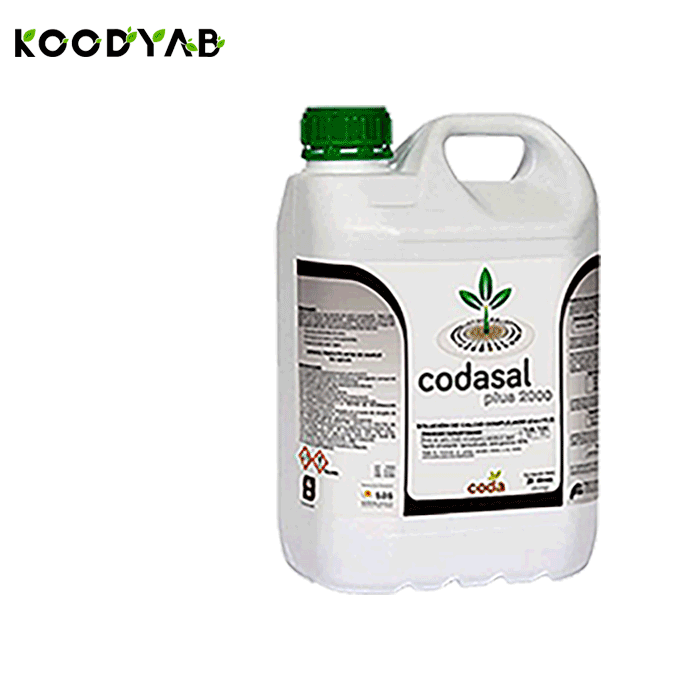 کود کداسل پلاس 2000 کدا