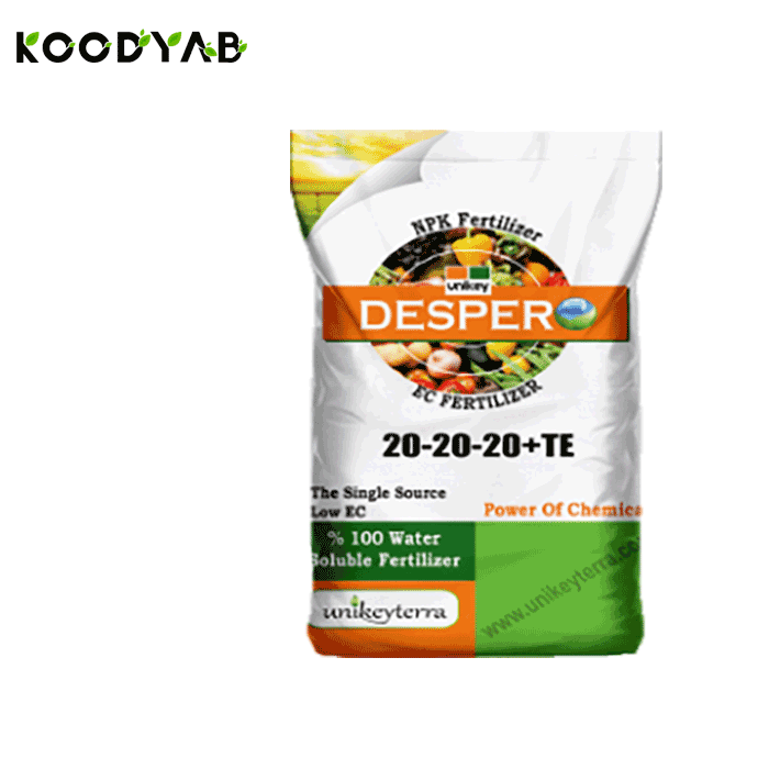 کود 20 20 20 یونی کی ترا