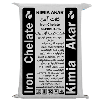 کود کلات آهن 6 کیمیا آکار