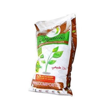 کود کمپوست غنی شده جنگل