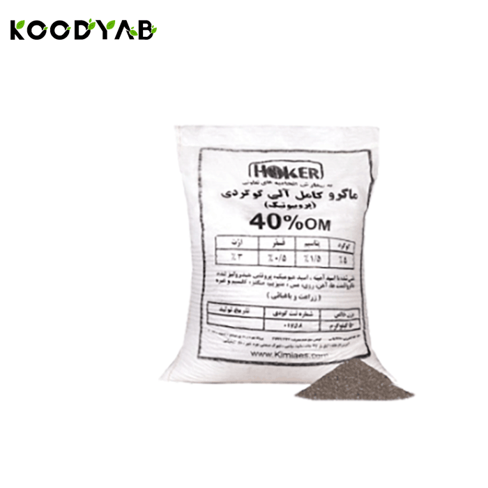 کود ماکرو کامل آلی گوگردی هو کر 