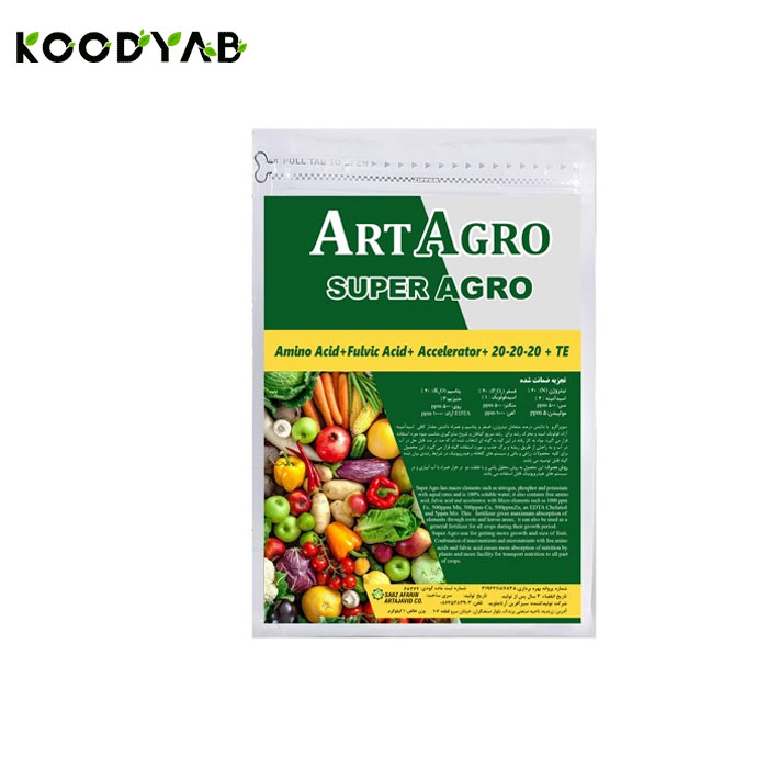 کود سوپر اگرو آرتاگرو