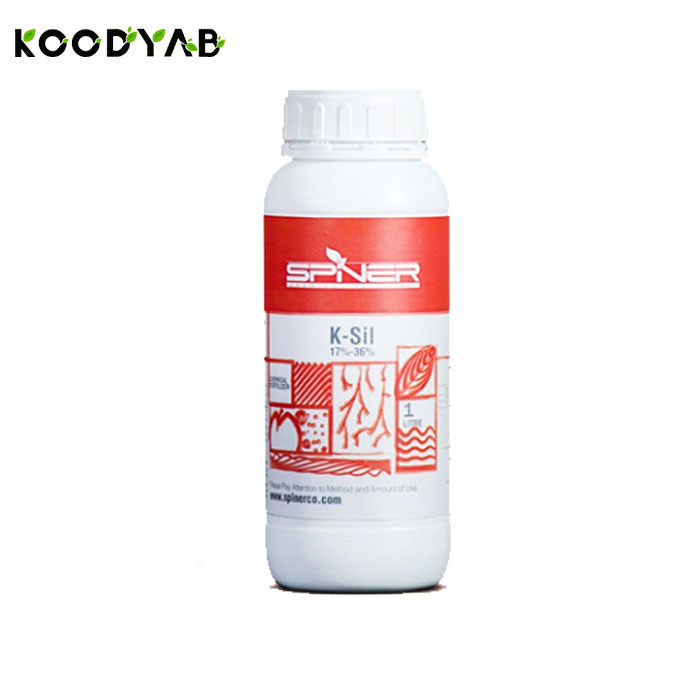کود سیلیکات پتاسیم اسپینر