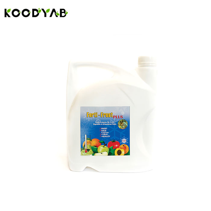 کود مایع ضد سرمازدگی فرتی نرس