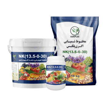 کود نیترات پتاسیم اگری پلکس