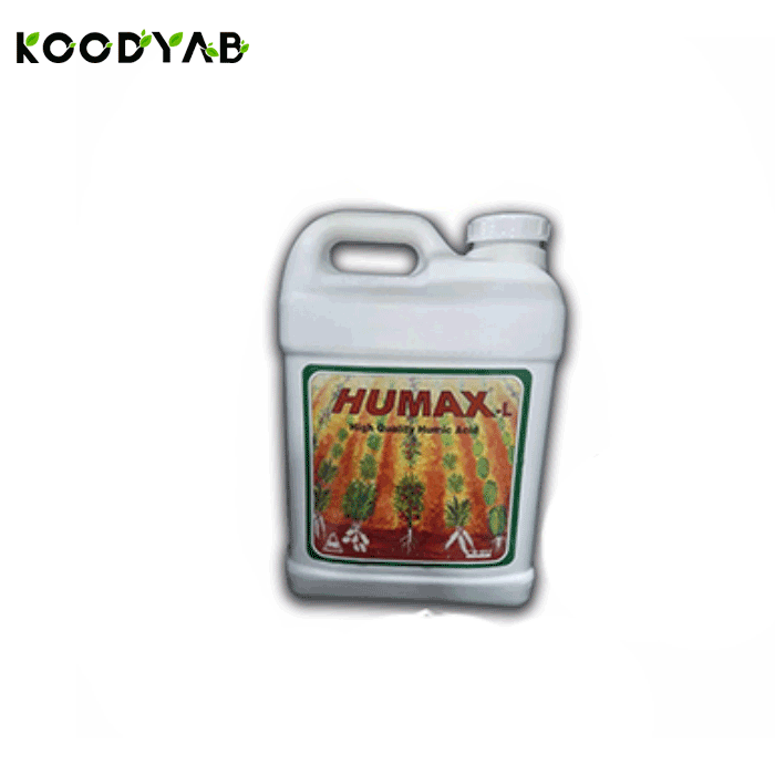 کود هیومکس بازرگان کالا