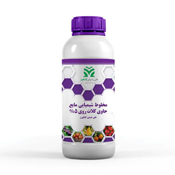 کود مایع روی ملی شیمی کشاورز