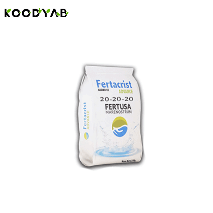 کود فرتاکریست پیشرفته 20 20 20 فرتوسا 