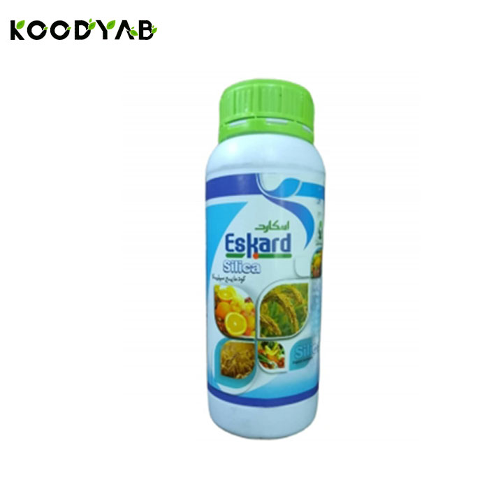 کود سیلیکا اسکارد