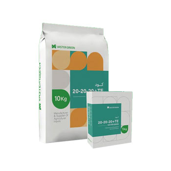 کود  20 20 20 واسترگرین